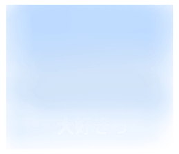 512235692