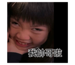 512236555