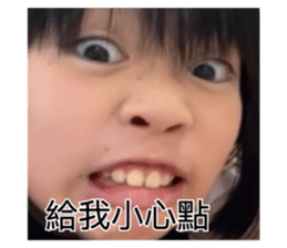512236563