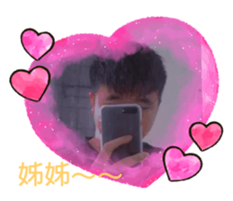 512238748