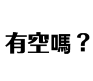 512251991