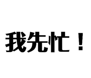 512251995