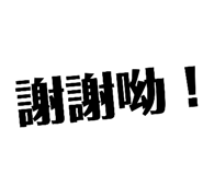 512251997