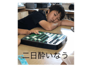 512262819