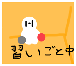 512292650