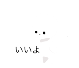 512292658