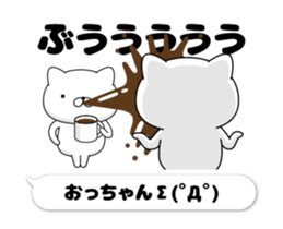 51229604