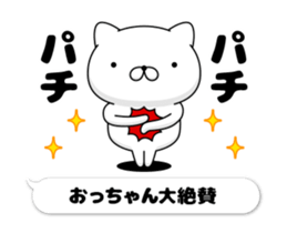 51229608