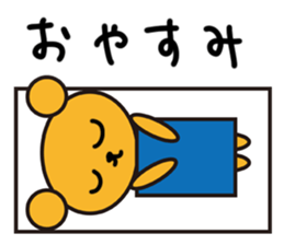 5123121