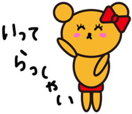 5123123
