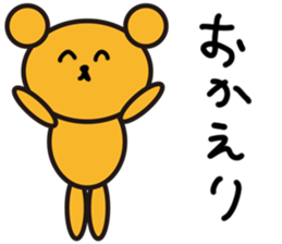 5123125