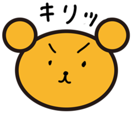 5123126