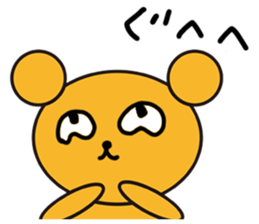 5123128