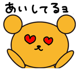 5123134