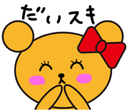 5123135