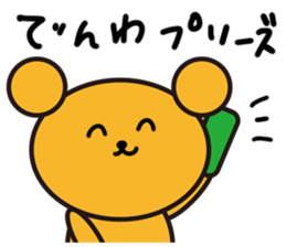 5123141