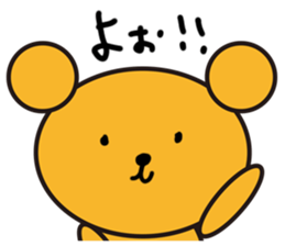 5123144