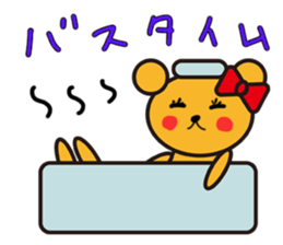 5123148