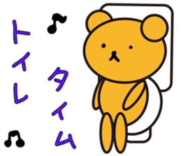 5123149