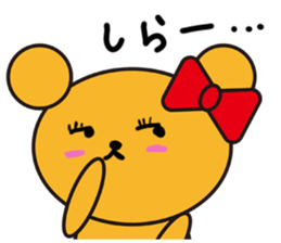 5123152