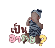 512322506