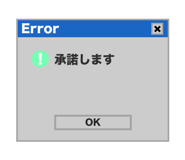 512331049