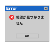 512331056