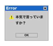 512331061