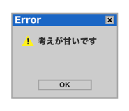 512331062