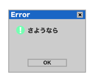 512331064
