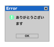 512331065