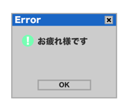512331066