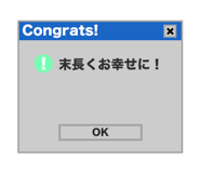 512331068