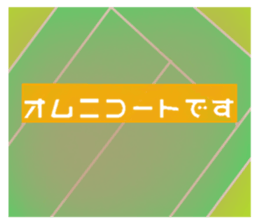 512333382