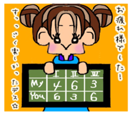 512333419