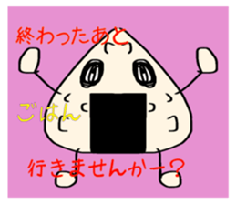 512333424