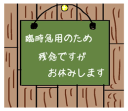 512333426