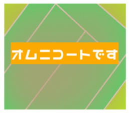 512333430