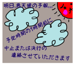 512333434