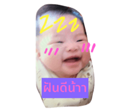 512334365