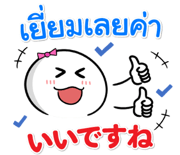 512336657