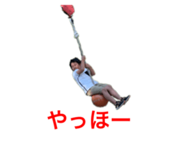 512342023