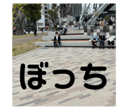 512343169