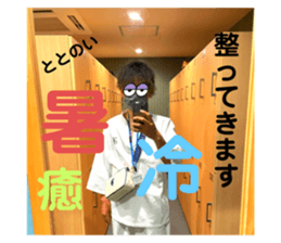 512343188