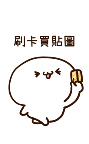 512347562