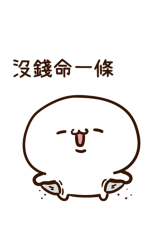 512347581