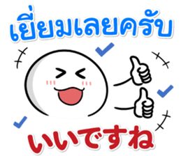 512347633