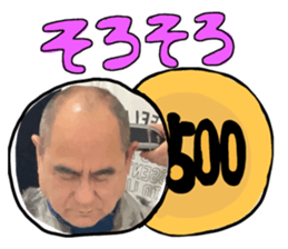 512350005