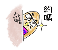 512351804