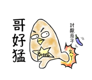 512351806